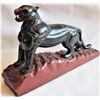 Image 2 : CARVED WOOD PANTHER