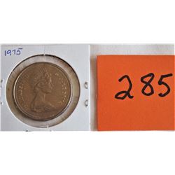 CANADA DOLLAR COIN - 1975