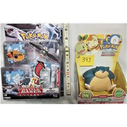 2009 POKEMON RIVAL REACTORS SNORLAX BATTER OPERATED w/ SOUND + 2007 POKEMON STARFLY BATTLE BASE