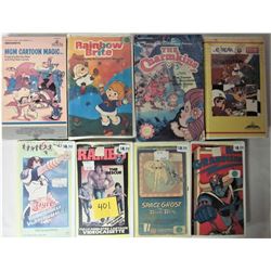 8 VINTAGO ANIMATED VHS CARTOON TAPES/CASES