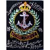 Image 3 : FABRIC BANNER - ROYAL NAVY - EGYPT 1943