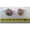Image 2 : CHILD'S TEA SET - JAPAN