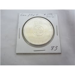 1964 CANADIAN SILVER DOLLAR