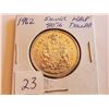 Image 1 : 1962 80% Silver Half Dollar - Cdn