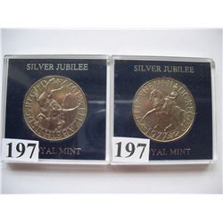 1977 GREAT BRITAIN - SILVER JUBILEE CROWN  (Pair)