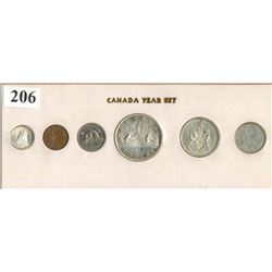 1963 CANADA YEAR SET - Silver