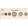 Image 1 : 1963 CANADA YEAR SET - Silver