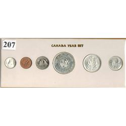 1964 CANADA YEAR SET - Silver