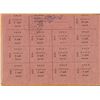 Image 3 : UKRAINE CONSUMER COUPON NOTES (Currency) -  2 Full Sheets