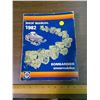 Image 1 : 1982 BOMBARDIER SNOWMOBILE SHOP MANUAL