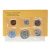 Image 1 : 1964 (5) Coin Proof Set