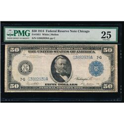1914 $50 Chicago Federal Reserve Note PMG 25
