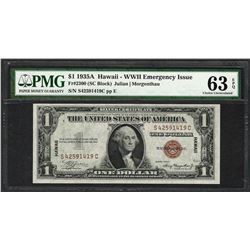 1935A $1 Hawaii Silver Certificate WWII Emergency Note PMG Choice Uncirculated 63EPQ