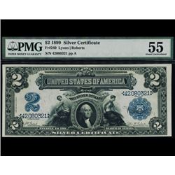 1899 $2 Mini Porthole Silver Certificate PMG 55