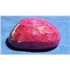 Image 4 : 2027ct Ruby Gemstone