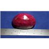 Image 5 : 2027ct Ruby Gemstone