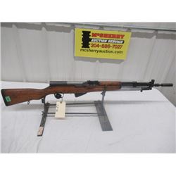 TE92 Yugoslavian SKS M59/66 BA 7.62 x 39 w Grenade Launcher & Bayonet S#N542829