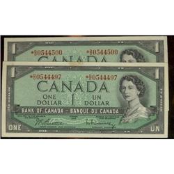 BC-37bA  1954  $1  *D/O0544500  Lot of 