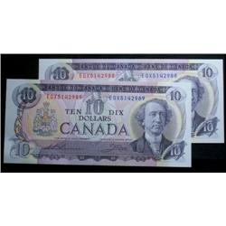 A consecutive pair of the 1971 series. 