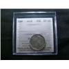 Image 1 : 1858  ICCS EF40, a nice type coin!