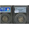 Image 1 : 1918 PCGS MS65PQ  Nice autumn shades ov