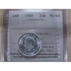 1940 PCGS MS65PQ.  This coin has 100% l