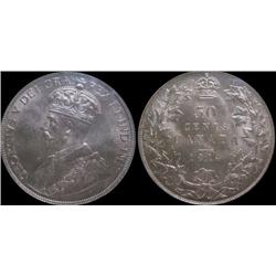 1914 50¢ ICCS MS64 PQ  Brilliant with l