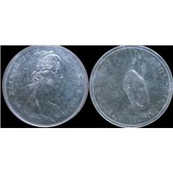 1967 TRIPLE STRUCK ICCS MS63.  Brillian