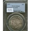 Image 1 : 1937 PCGS MS65PQ. Intense autumn shades