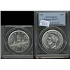 Image 1 : 1947 Blunt 7  PCGS MS64 Fully white and