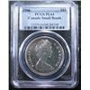 Image 1 : 1966 Small Beads PCGS PL64.  Totally br