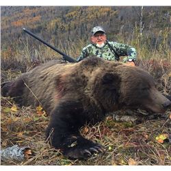 Alaska Governors SB470 ( same as DB470) Chugach Brown Bear Permit  Season: 09/01/2020 - 05/31/2021