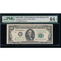 1950C $100 Kansas City Federal Reserve Note PMG 64EPQ