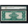 Image 2 : 1899 $2 Mini Porthole Silver Certificate STAR Note PMG 30EPQ