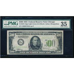 1934 $500 Chicago Federal Reserve Note PMG 35