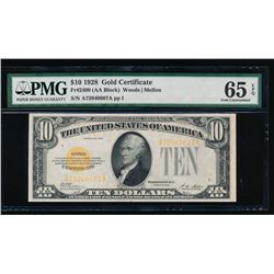 1928 $10 Gold Certificate PMG 65EPQ