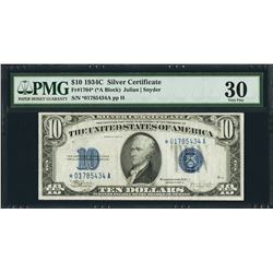 1934C $10 Silver Certificate STAR Note PMG 30