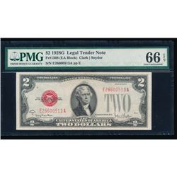 1928G $2 Legal Tender Note PMG 66EPQ