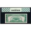 Image 2 : 1928B $5 Legal Tender Note PCGS 64PPQ