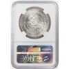 Image 2 : 1984Mo Mexico 1 Onza Libertad Silver Coin NGC MS65