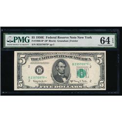 1950E $5 New York Federal Reserve Note PMG 64EPQ