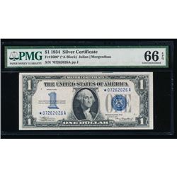 1934 $1 Silver Certificate STAR Note PMG 66EPQ