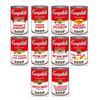 Image 1 : Soup Can Series 2 by Warhol, Andy