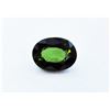 Image 1 : 3.70ct Oval Shape Green Tourmaline