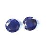 Image 1 : 9.12ct ct Round Blue Sapphire