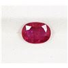 Image 1 : GIA Certified 1.48cts Oval Shape Ruby