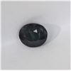 Image 2 : 2.32ct Oval Shape Alexandrite