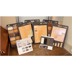 LOT OF 8 ASSORTED DISPLAY SAMPLES INCL: HARDWOOD &