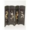 Image 1 : EARLY 20TH CENT. 4 PART CHINESE FOLDING