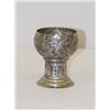 Image 1 : 2 3/4 19TH CENT. GERMAN GOBLET (ROEMER